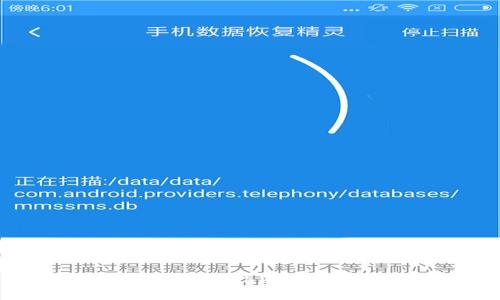 以太坊代币钱包地址的详细指南：如何创建、管理与安全防护
