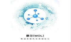 TPWallet一级市场行情查看指