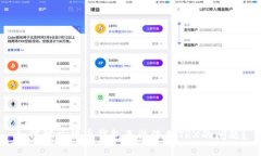如何解决货币钱包无法添