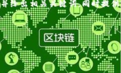 为了满足你的需求，我将