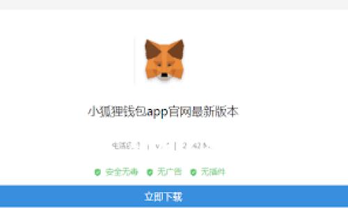 为什么中国不能使用比特币钱包？深入解析比特币在中国的现状