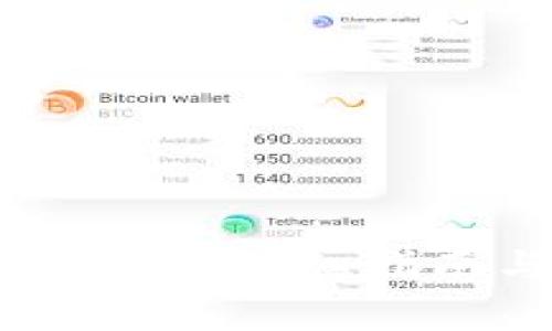 如何开设狗狗币钱包：详细指南与常见问题解答