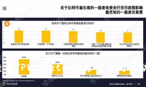 如何查看TPWallet的登录记录与活动历史？