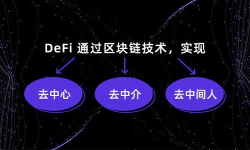 

如何解决比特币钱包安卓版安装不了的问题？