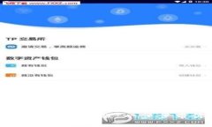 TPWallet买币操作流程：一步