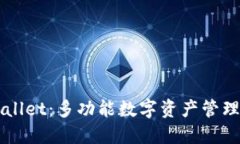 ### TPWallet：多功能数字资