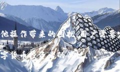 tpwallet无法兑换怎么办？解