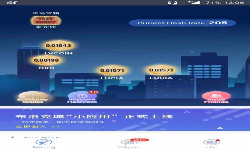    
USDT钱包官网安卓下载：安全便捷的数字货币存储解决方案