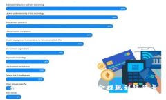 如何将TPWallet中的资金提现到银行卡