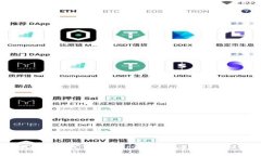 如何在TP钱包中使用USDT兑换BNB：详细指南