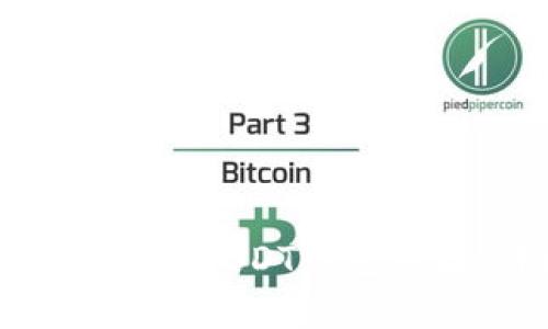 如何查找交易所USDT钱包地址：详细指南