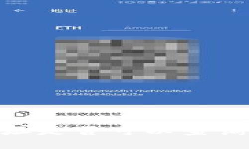 USDT钱包地址是否可以查询到实名信息？