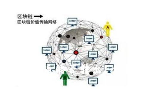 tpwallet合约地址的币能否转出？全面解析与操作指南