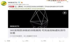如何选择适合自己的以太坊在线钱包？