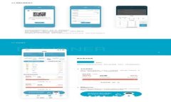 如何将GSC转移至TPWallet？详细指南与常见问题解答