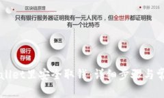 如何从TPWallet里安全取钱：详细步骤与常见问题解