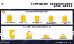 TPWallet地址不同为何无法通用？解析原因与解决方