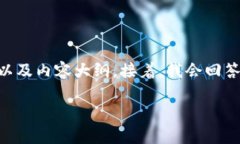 在这里，我将为您设计一