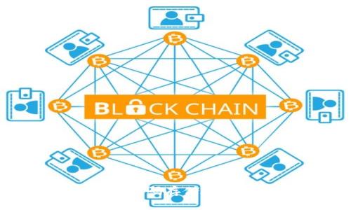 比特币钱包的密码存储在哪里？全面指南