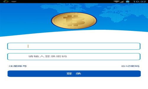 USDT以太坊钱包如何使用：完整指南