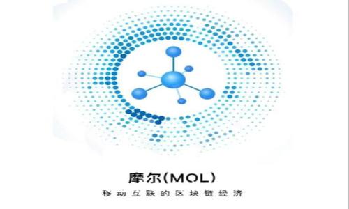 泰达币冷钱包存储指南及相关问题解析