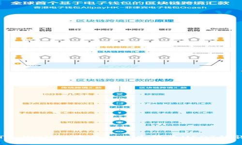 如何在TP Wallet中将BNB兑换为USDT的详细指南