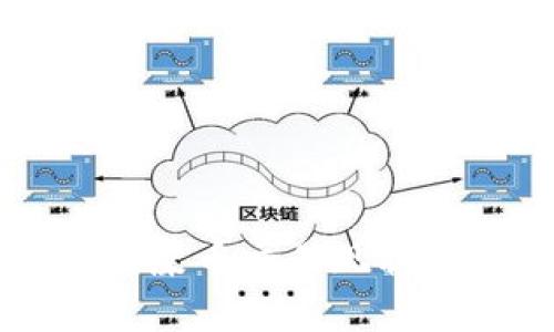 LP钱包中的屎币交易现状及影响分析