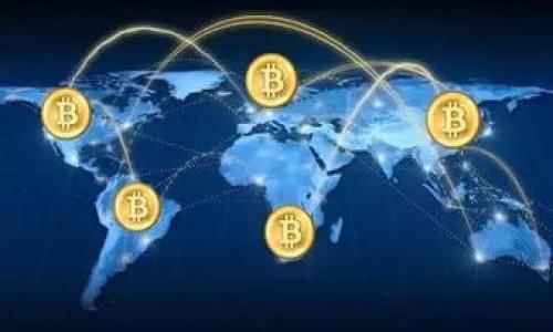    TPWallet合约地址及其使用方法详解  / 

 guanjianci  TPWallet, 合约地址, 使用方法, 加密货币  /guanjianci 

### 内容主体大纲

1. **TPWallet简介**
   - 什么是TPWallet
   - TPWallet的功能和特点
   - TPWallet在区块链中的作用

2. **TPWallet合约地址概述**
   - 合约地址的定义
   - 如何找到TPWallet的合约地址

3. **TPWallet合约地址的使用方法**
   - 链上活动的查询
   - 资金转账与管理
   - 如何与智能合约互动

4. **TPWallet合约地址的安全性**
   - 合约地址的安全风险
   - 如何确保安全使用TPWallet
   - 实际案例分析

5. **使用TPWallet合约地址的常见问题**
   - 如何解决合约地址错误问题
   - 合约地址与普通地址的区别
   - 如何防范合约地址被攻击

6. **未来展望与总结**
   - TPWallet未来的发展方向
   - TPWallet对用户体验的影响
   - 总结与建议

---

### 1. TPWallet简介

#### 什么是TPWallet

TPWallet是一款集成了多种功能的加密货币钱包，它不仅支持各种主流的数字货币，还允许用户进行去中心化交易、资产管理等操作。TPWallet功能丰富，用户可以通过简单的操作实现资产的安全存储与便捷的交易。

#### TPWallet的功能和特点

TPWallet主要具备以下功能：
ul
    li多币种支持：支持多种数字货币的存储和交易。/li
    li去中心化：用户掌握私钥，数据不存储在中心服务器上，更加安全。/li
    li友好的用户界面：的界面设计，便于用户操作。/li
    li交互性强：支持与智能合约的交互，用户可随时进行合约调用。/li
/ul

#### TPWallet在区块链中的作用

TPWallet在区块链生态中起着重要的作用，它既是用户资产的安全仓库，又是用户参与区块链活动的入口。用户可以通过TPWallet参与到去中心化金融（DeFi）、非同质化代币（NFT）等新兴领域中。

### 2. TPWallet合约地址概述

#### 合约地址的定义

合约地址是指在区块链上部署智能合约后系统所生成的地址。每一个智能合约都有唯一的合约地址，通过这个地址，用户能与合约进行交互。合约地址类似于普通钱包地址，但其背后存在的是智能合约逻辑。

#### 如何找到TPWallet的合约地址

用户可以通过以下几个步骤找到TPWallet的合约地址：
ol
    li访问TPWallet的官方网站或者相关数字货币交易平台。/li
    li查阅相关的白皮书或者技术文档，其中会有合约地址的具体信息。/li
    li利用区块链浏览器（如Etherscan）进行查询，只需输入钱包或代币名称，即可找到相关的合约地址。/li
/ol

### 3. TPWallet合约地址的使用方法

#### 链上活动的查询

用户使用TPWallet合约地址时，可以通过区块链浏览器查询到链上活动。只需在浏览器中输入合约地址，即可查找到该合约的所有交易记录。

#### 资金转账与管理

通过TPWallet合约地址，用户可以方便地进行资金的转账和管理。在TPWallet中，用户只需输入目标地址和转账金额，即可完成转账。同时，用户可以随时查看自己的资产变动情况。

#### 如何与智能合约互动

用户还可以通过TPWallet合约地址与智能合约进行交互。例如，用户可以调用特定的合约方法进行交易、领取奖励等。这些交互都需遵循合约地址所定义的规则与逻辑。

### 4. TPWallet合约地址的安全性

#### 合约地址的安全风险

虽然合约地址提供了去中心化的特色，但它也存在一些安全风险，例如合约代码漏洞、恶意合约等问题，这些都会导致用户资产的损失。

#### 如何确保安全使用TPWallet

用户应采取一些安全措施，以确保安全使用TPWallet：
ul
    li保存好自己的私钥，切勿泄露。/li
    li定期检查合约地址的更新和社区反馈，确保使用最新的合约信息。/li
    li避免与不明来源的合约地址进行交互。/li
/ul

#### 实际案例分析

在一些案例中，用户由于盲目相信未经过审核的合约地址，导致大量资产损失。因此，在使用TPWallet合约地址时，务必保持警惕。

### 5. 使用TPWallet合约地址的常见问题

#### 如何解决合约地址错误问题

在使用TPWallet时，用户有时会输入错误的合约地址，导致资金无法转账或丢失。解决方法有：
ul
    li核对地址的准确性，确保输入无误。/li
    li在转账前进行小额测试，确认地址无误后再进行大额转账。/li
/ul

#### 合约地址与普通地址的区别

合约地址与普通地址的区别主要在于功能和特点。合约地址是用于执行智能合约的，具有程序性的特征，而普通地址则是用于存储资产的，主要功能是资金的接收与发送。

#### 如何防范合约地址被攻击

用户在使用合约地址时，应了解一些防范措施，例如：
ul
    li避免点击未知来源的链接，防止被钓鱼攻击。/li
    li关注合约的代码审核情况，确保合约安全。/li
/ul

### 6. 未来展望与总结

#### TPWallet未来的发展方向

随着区块链技术的不断进步，TPWallet也将不断更新其功能，增加对新兴币种和合约的支持。

#### TPWallet对用户体验的影响

TPWallet的用户体验将持续，目标是让更多用户能轻松上手并参与到区块链活动中。

#### 总结与建议

综上所述，TPWallet是一个值得信赖的加密货币钱包，用户在使用合约地址时应保持警惕，确保资产安全。希望这些信息能帮助用户更好地理解TPWallet合约地址的使用。

---

问题列表：

1. TPWallet是什么，它的核心功能是什么？
2. 如何找出TPWallet的合约地址？
3. TPWallet合约地址的作用有哪些？
4. 如何安全地使用TPWallet合约地址？
5. 使用合约地址时常见的问题和解决方法是什么？
6. 对TPWallet未来的发展有何看法？

每个问题在后续内容中将详细介绍，确保每个问题的解释都达到800字的要求。
