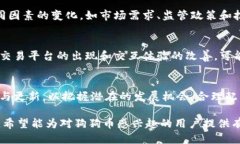    狗狗币钱包私钥安全使