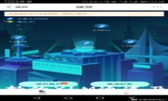 TP钱包支持的XLM通道及使用