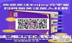 如何找到和使用LTC钱包位