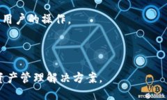 TPWallet的身份钱包（Ident