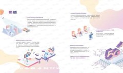 如何将Kishu币提币到TPWal