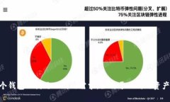 根据TPWallet的官方信息，用
