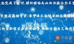  bango 狗狗币钱包同步需要