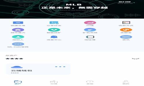 如何从官网下载TPWallet App，轻松管理你的数字资产