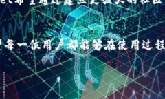 为什么TPWallet无法使用？解