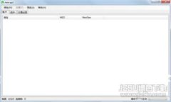 最新版TPWallet官方下载：便