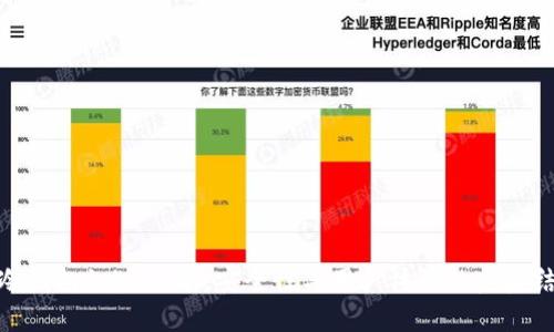 TP冷钱包1.45版本：安全性与用户体验的完美结合