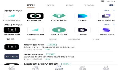 揭露网上比特币钱包诈骗：保护你的数字资产安全
