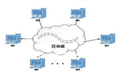 如何在TP钱包中将USDT兑换