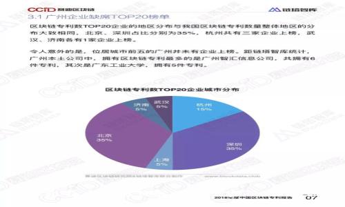 如何安全管理比特币本地钱包的种子密码：保护你的数字财富