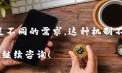 区块链数字钱包的地址通