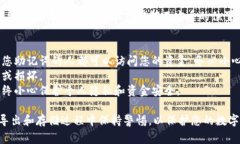 为了导出TPWallet的助记词，